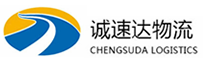 湖州到永胜县物流公司